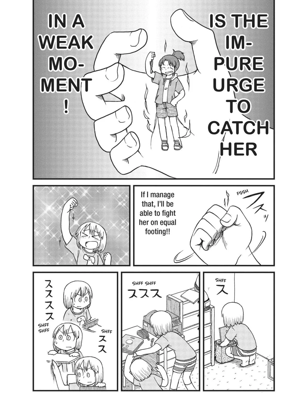 Read CITY chapter 54 image 10 on Lezhin