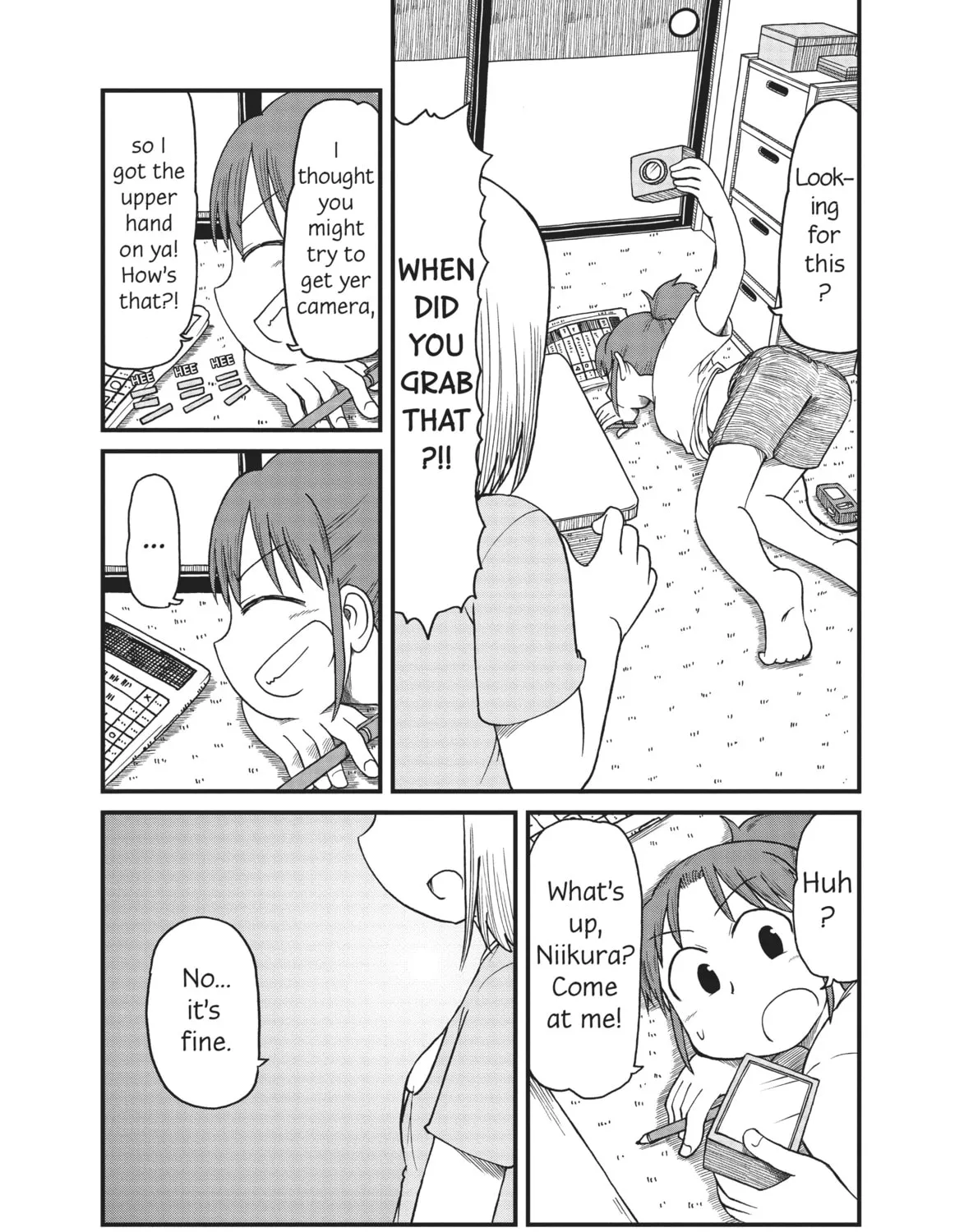 Read CITY chapter 54 image 12 on Lezhin