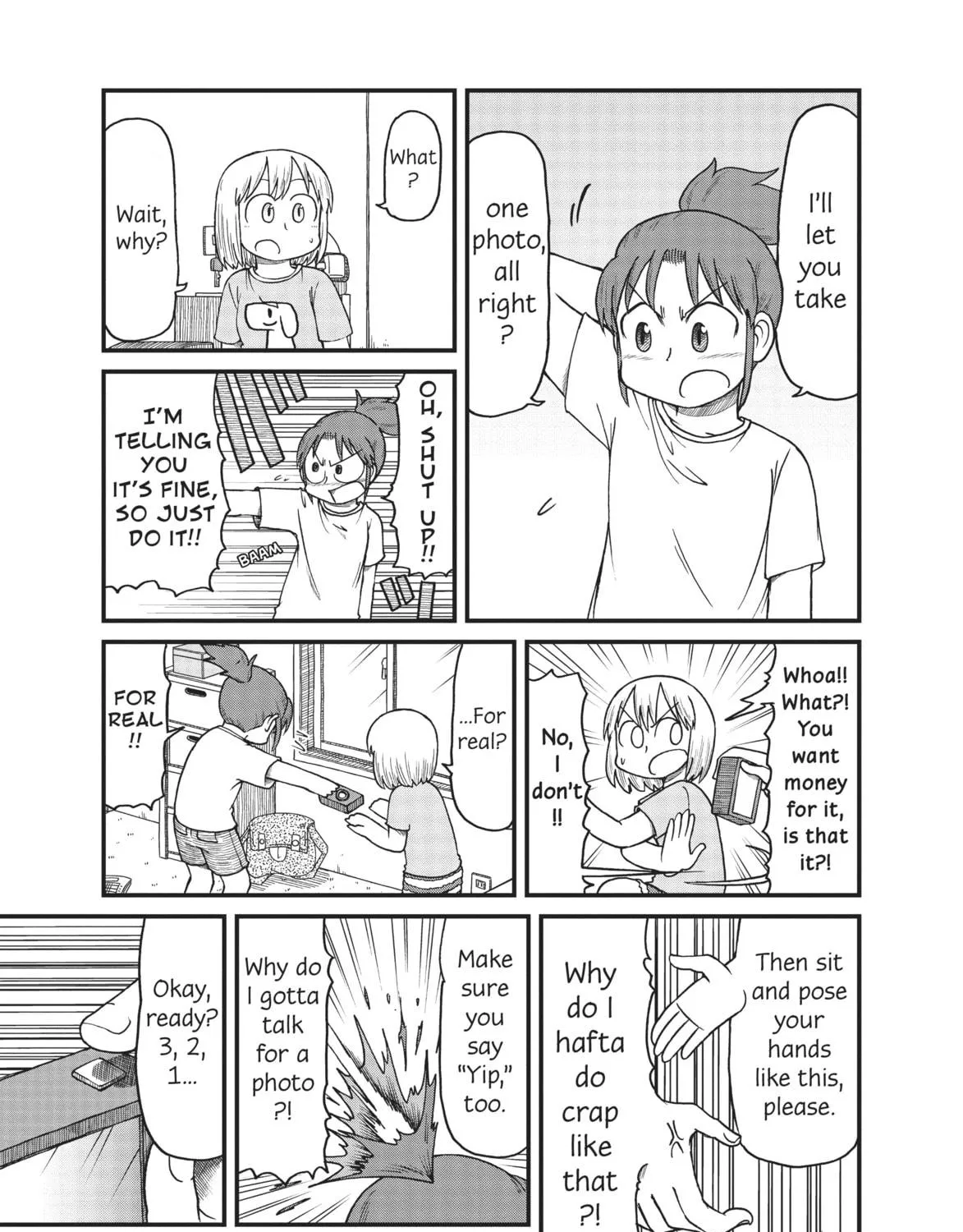 Read CITY chapter 54 image 16 on Lezhin