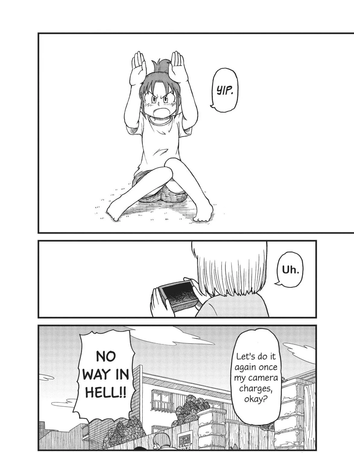 Read CITY chapter 54 image 18 on Lezhin