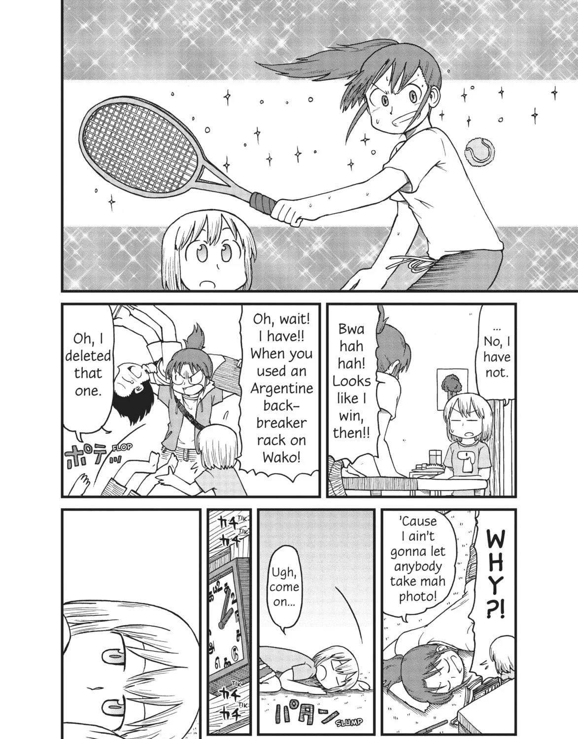 Read CITY chapter 54 image 6 on Lezhin