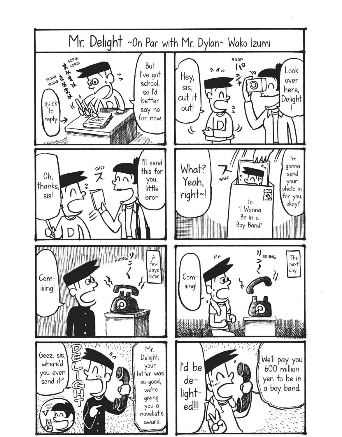 Read CITY chapter 55 image 0 on Lezhin