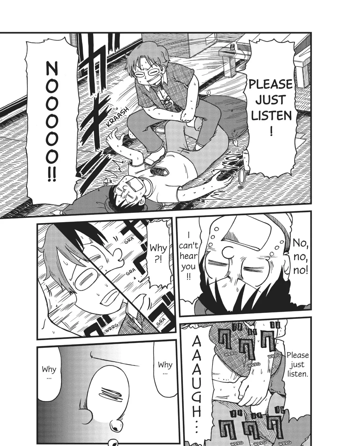 Read CITY chapter 55 image 12 on Lezhin
