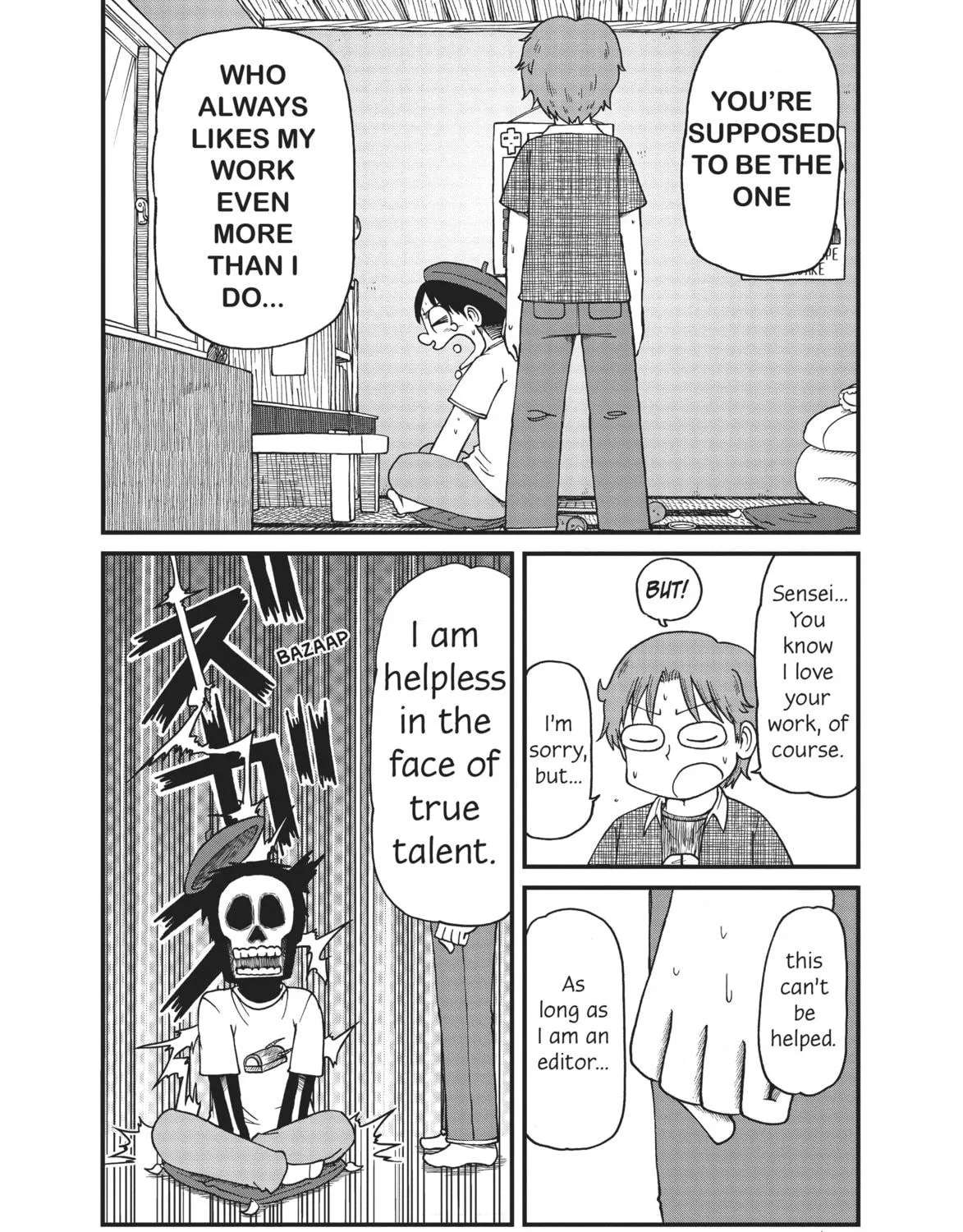 Read CITY chapter 55 image 16 on Lezhin