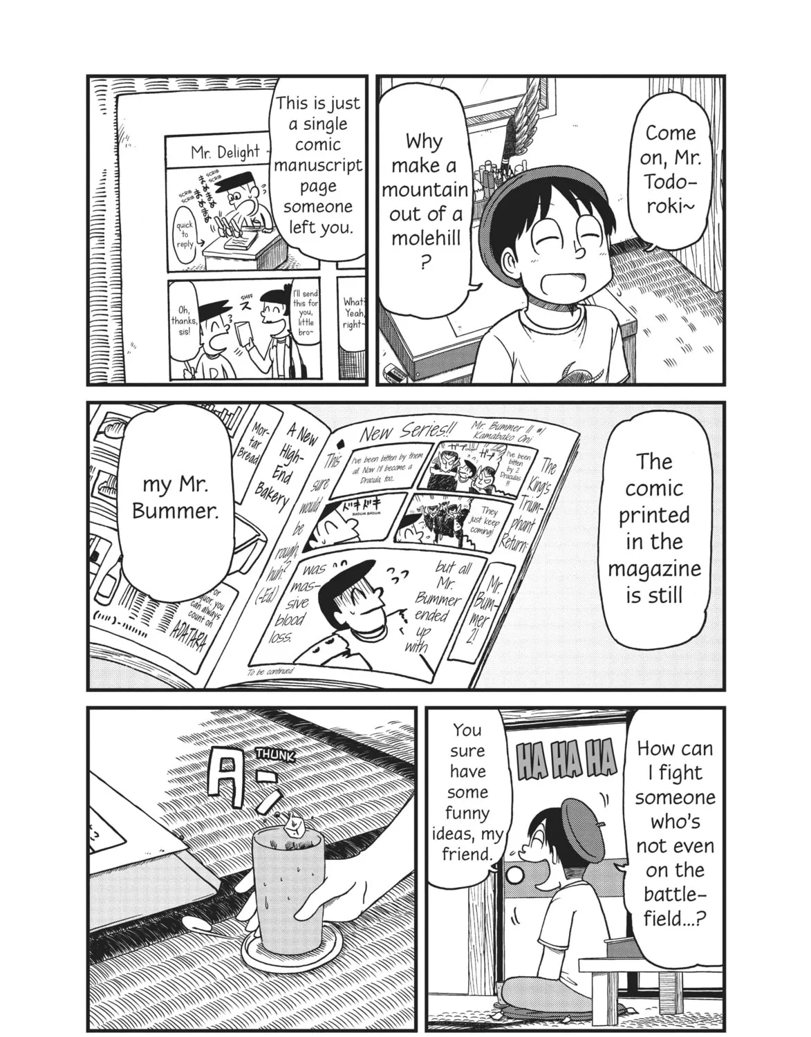 Read CITY chapter 55 image 6 on Lezhin