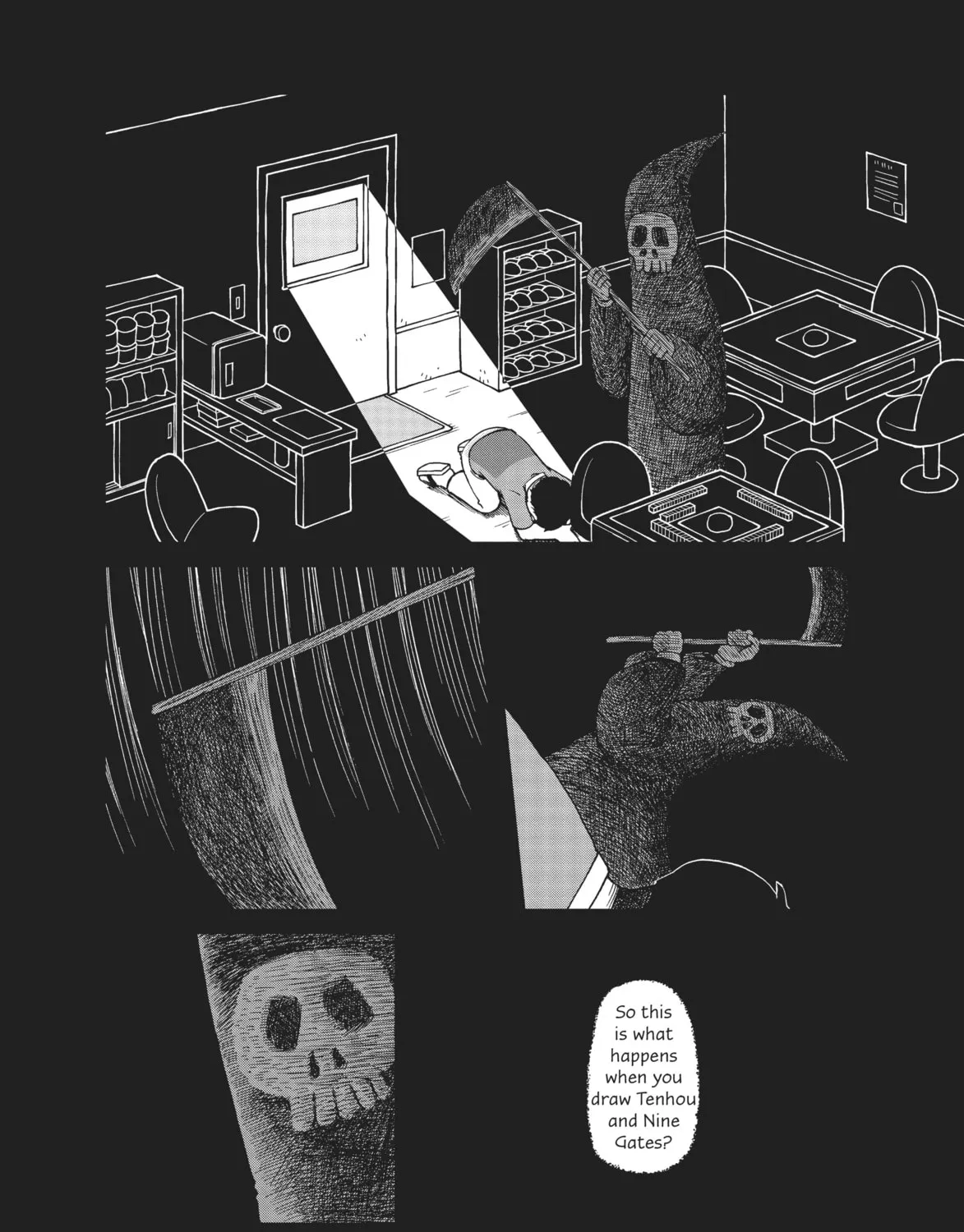 Read CITY chapter 56 image 14 on Lezhin
