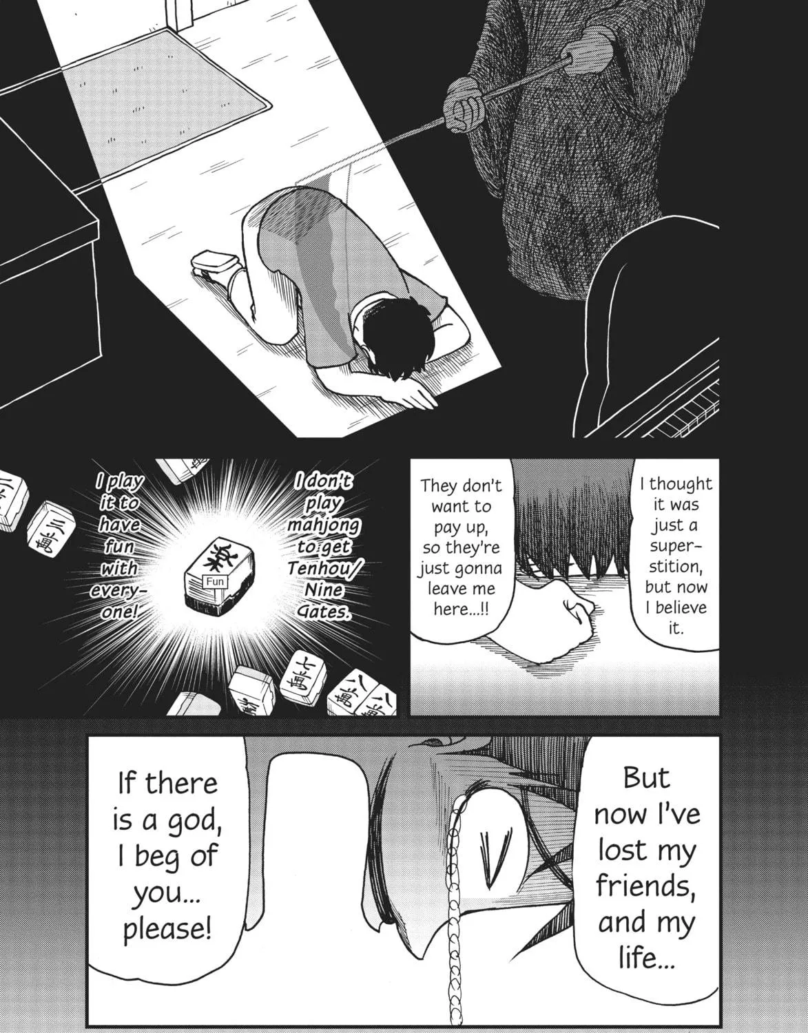Read CITY chapter 56 image 16 on Lezhin