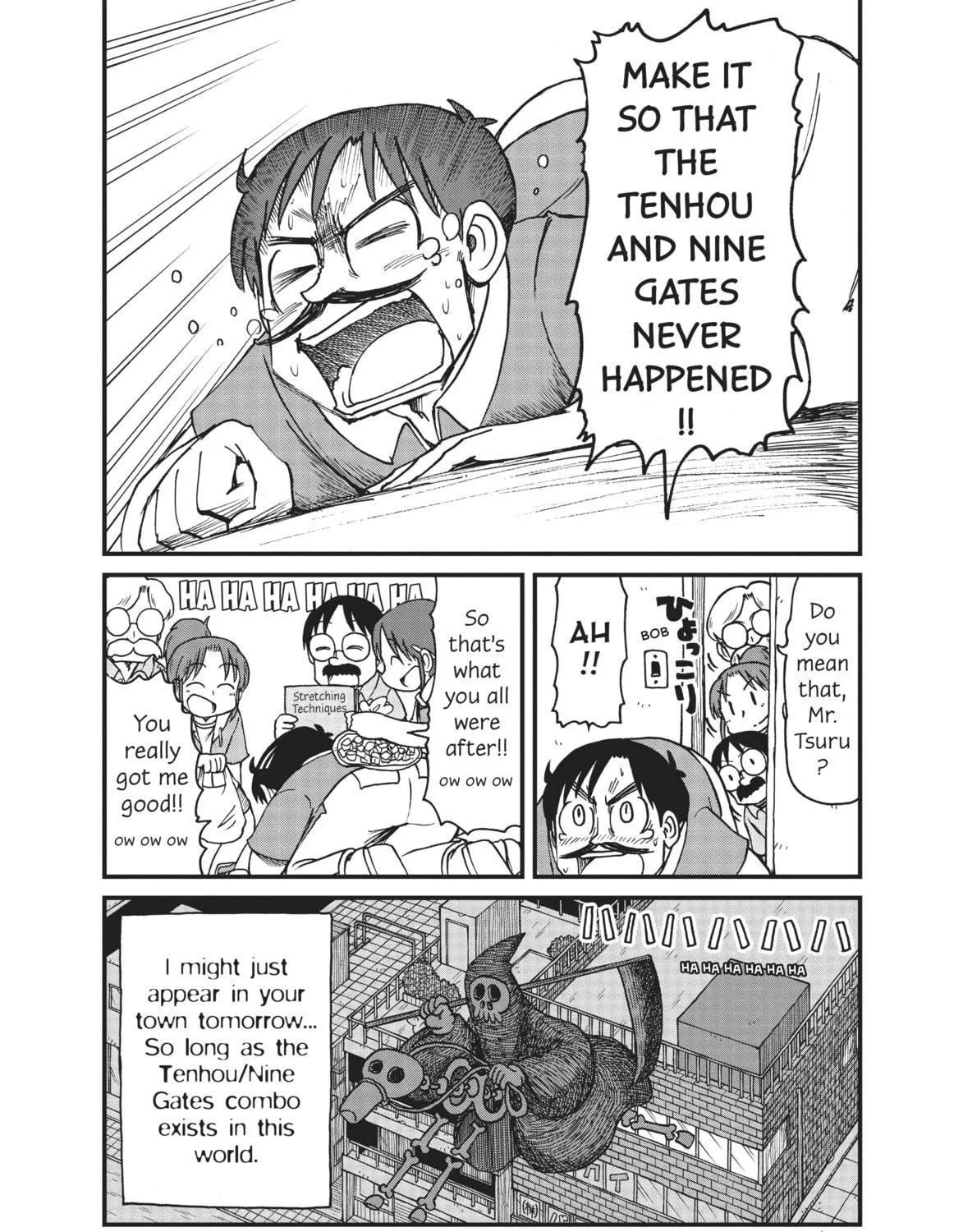 Read CITY chapter 56 image 18 on Lezhin