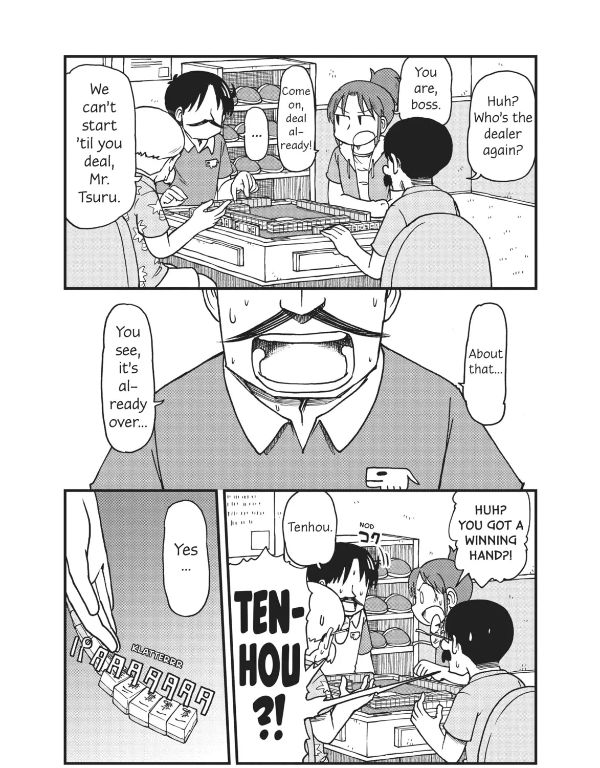 Read CITY chapter 56 image 2 on Lezhin