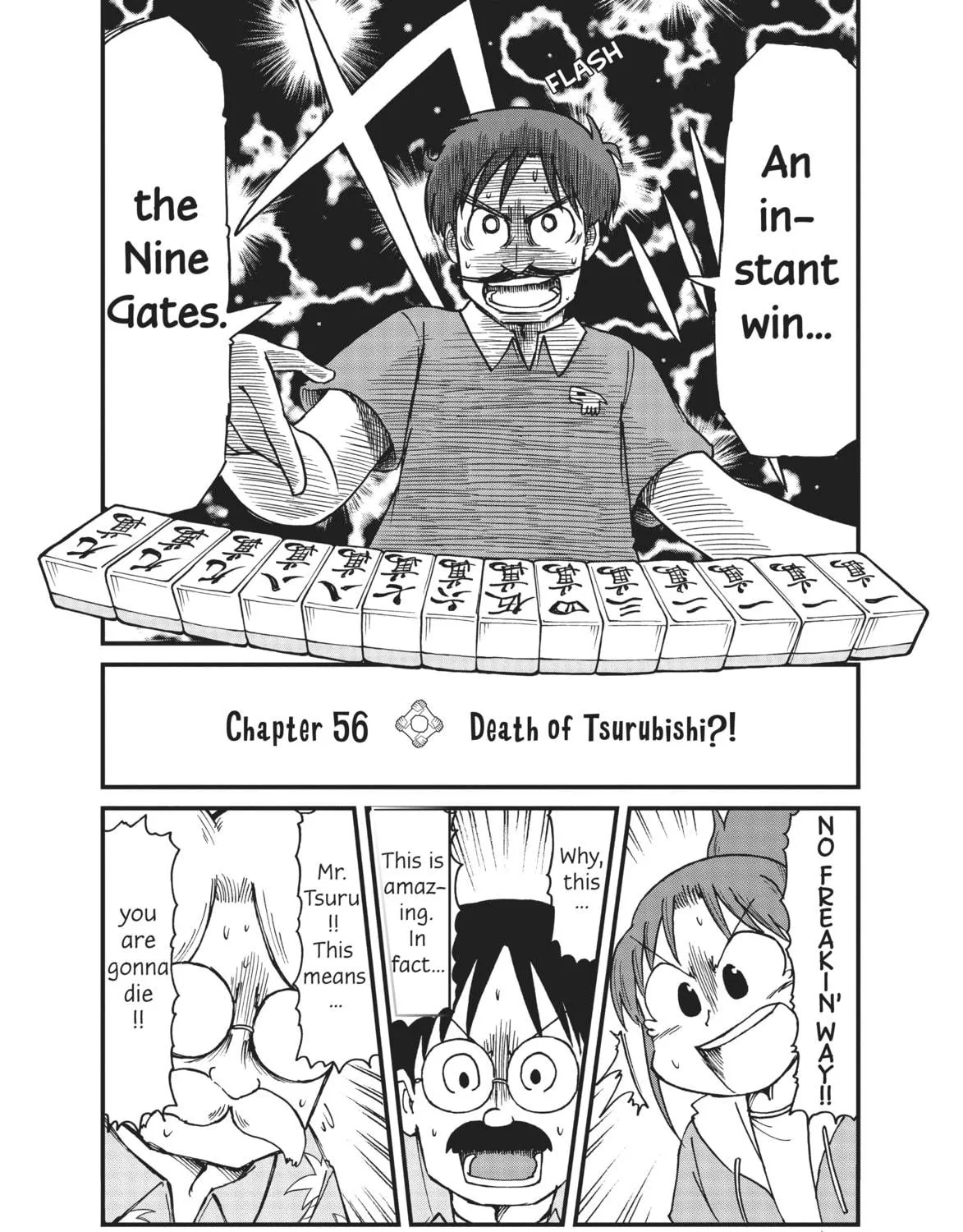 Read CITY chapter 56 image 4 on Lezhin