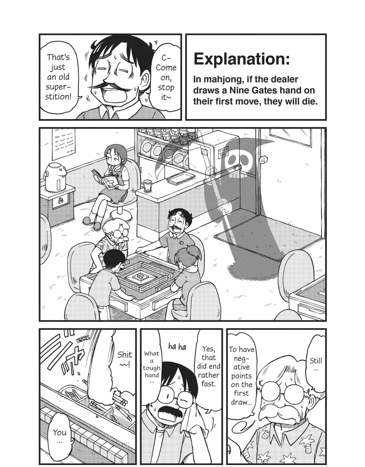 Read CITY chapter 56 image 6 on Lezhin