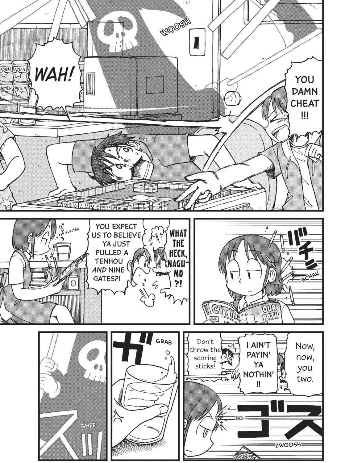 Read CITY chapter 56 image 8 on Lezhin