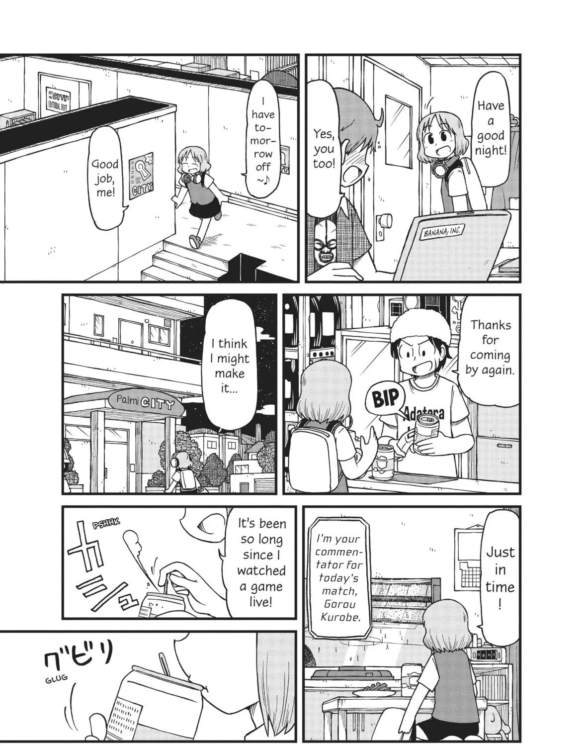 Read CITY chapter 57 image 0 on Lezhin