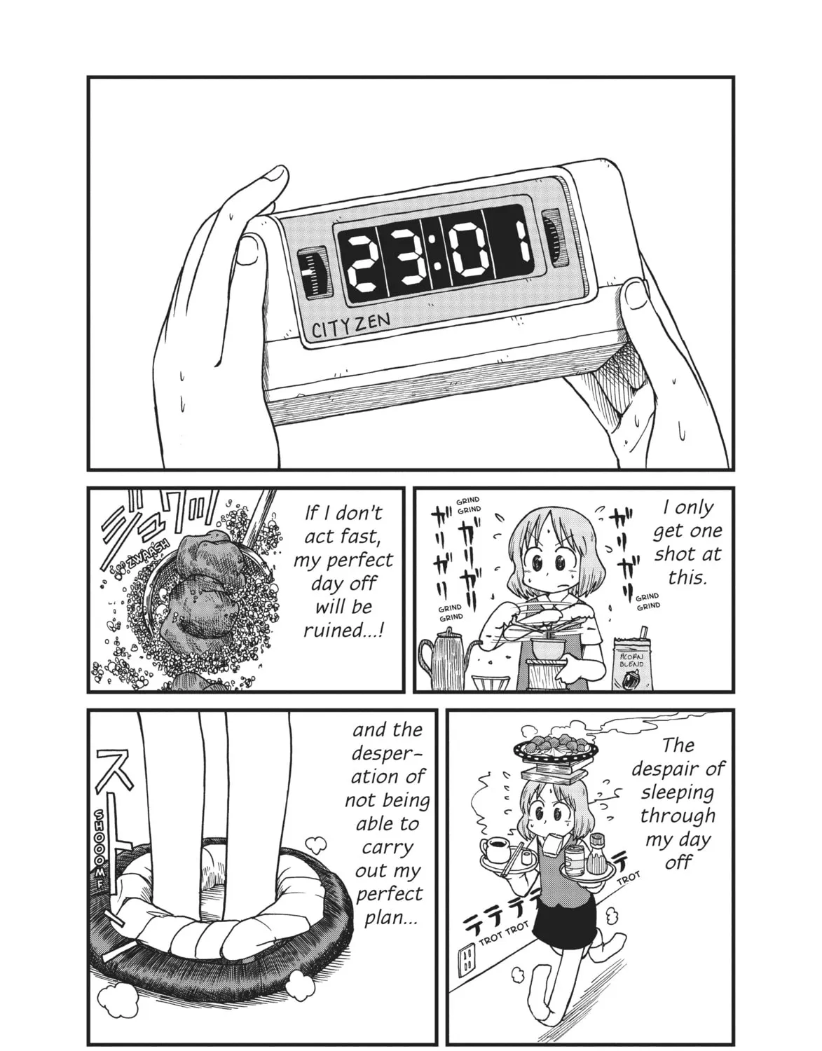 Read CITY chapter 57 image 14 on Lezhin