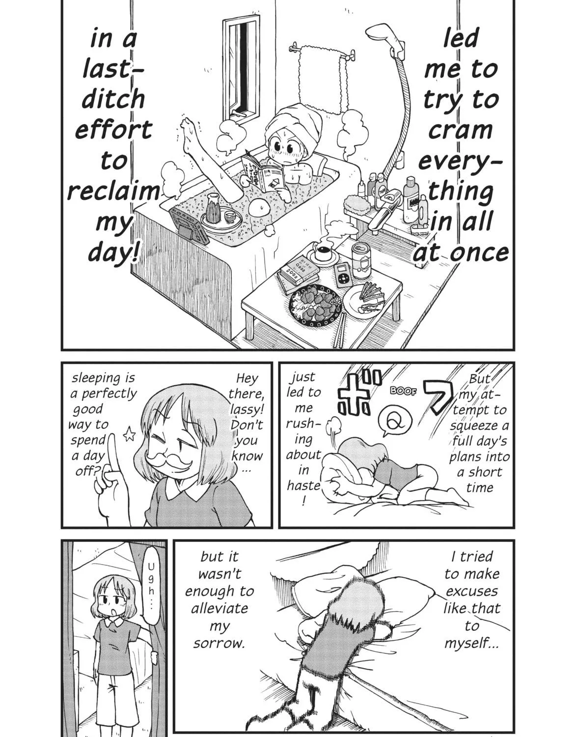 Read CITY chapter 57 image 16 on Lezhin