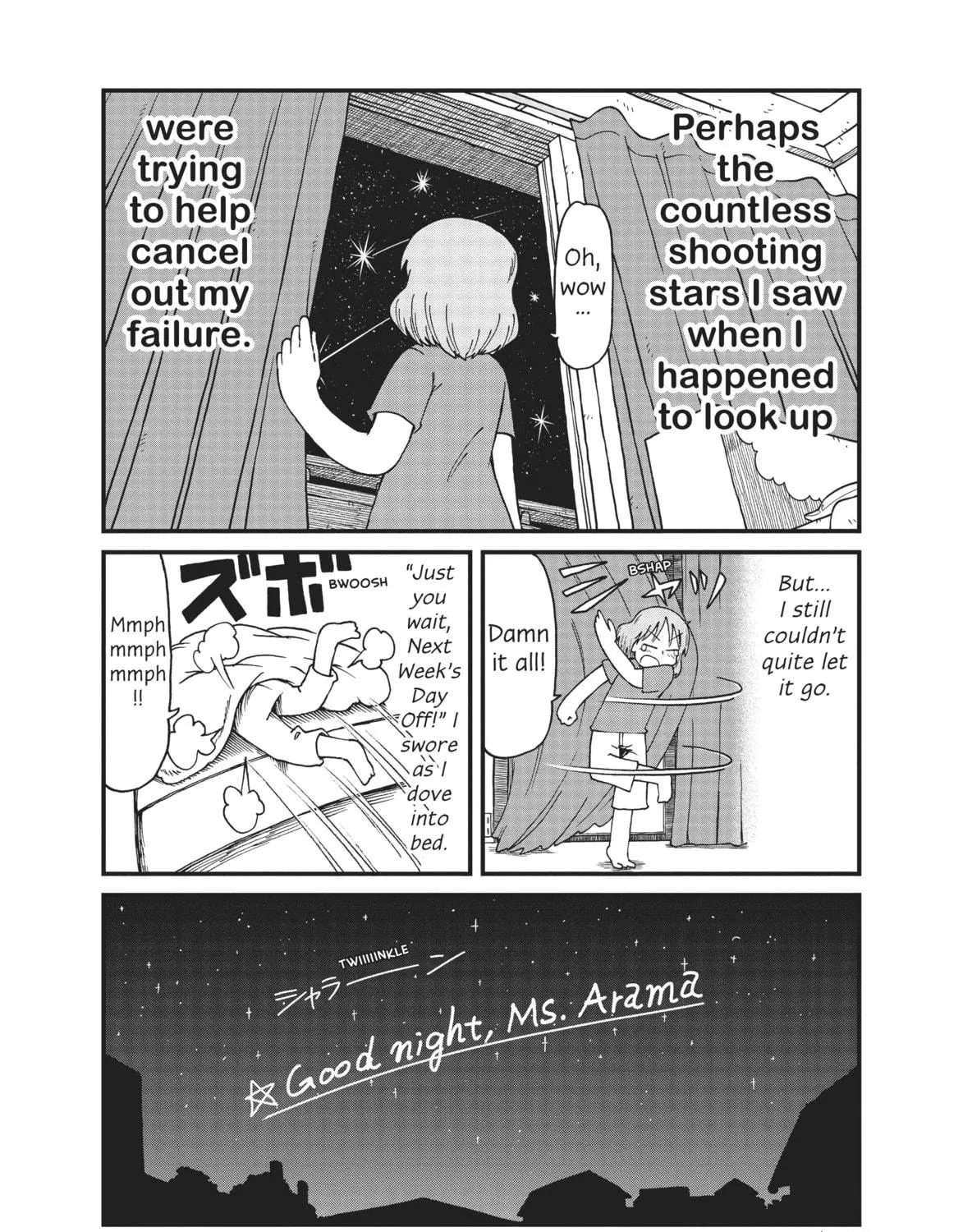 Read CITY chapter 57 image 18 on Lezhin