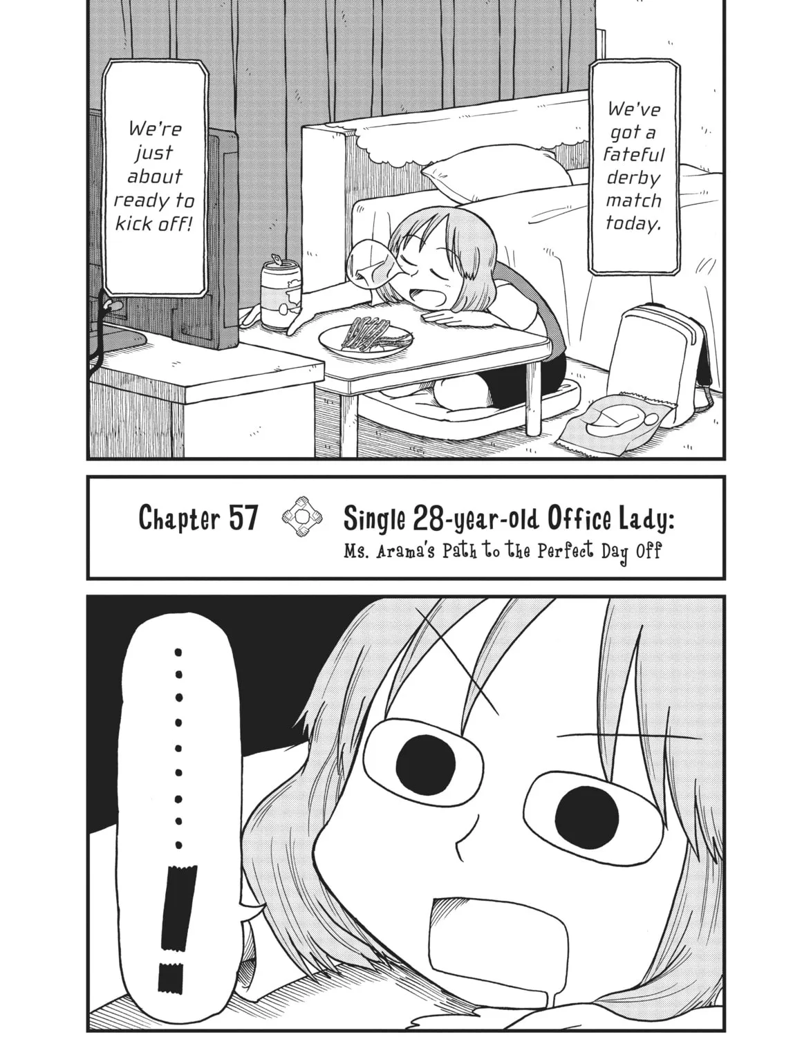 Read CITY chapter 57 image 2 on Lezhin