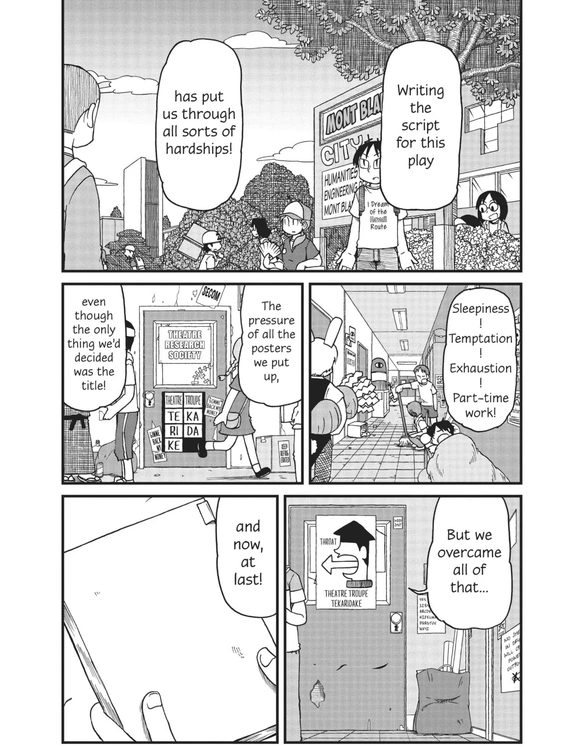 Read CITY chapter 58 image 0 on Lezhin
