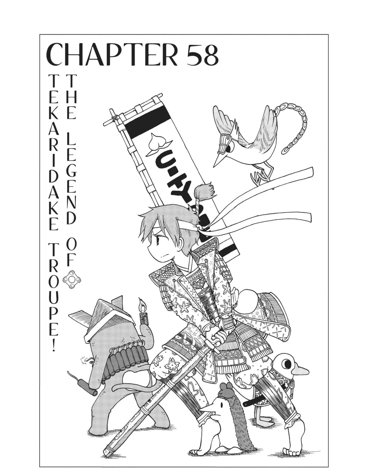 Read CITY chapter 58 image 12 on Lezhin