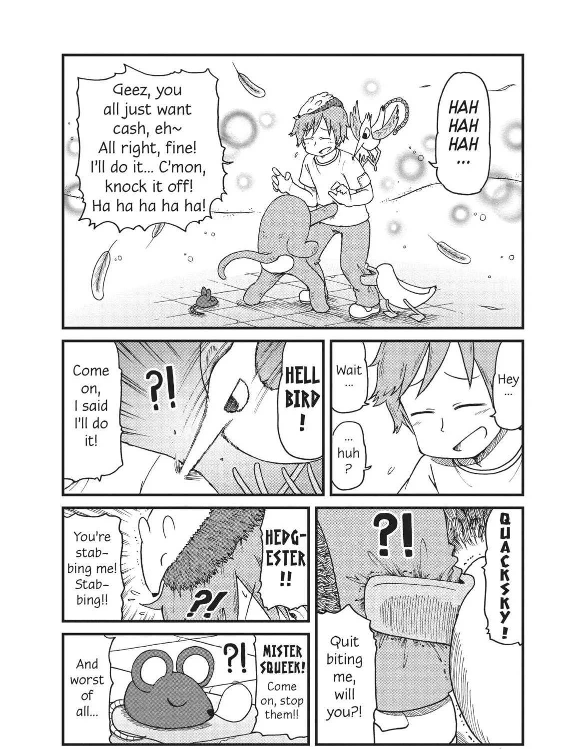 Read CITY chapter 58 image 16 on Lezhin