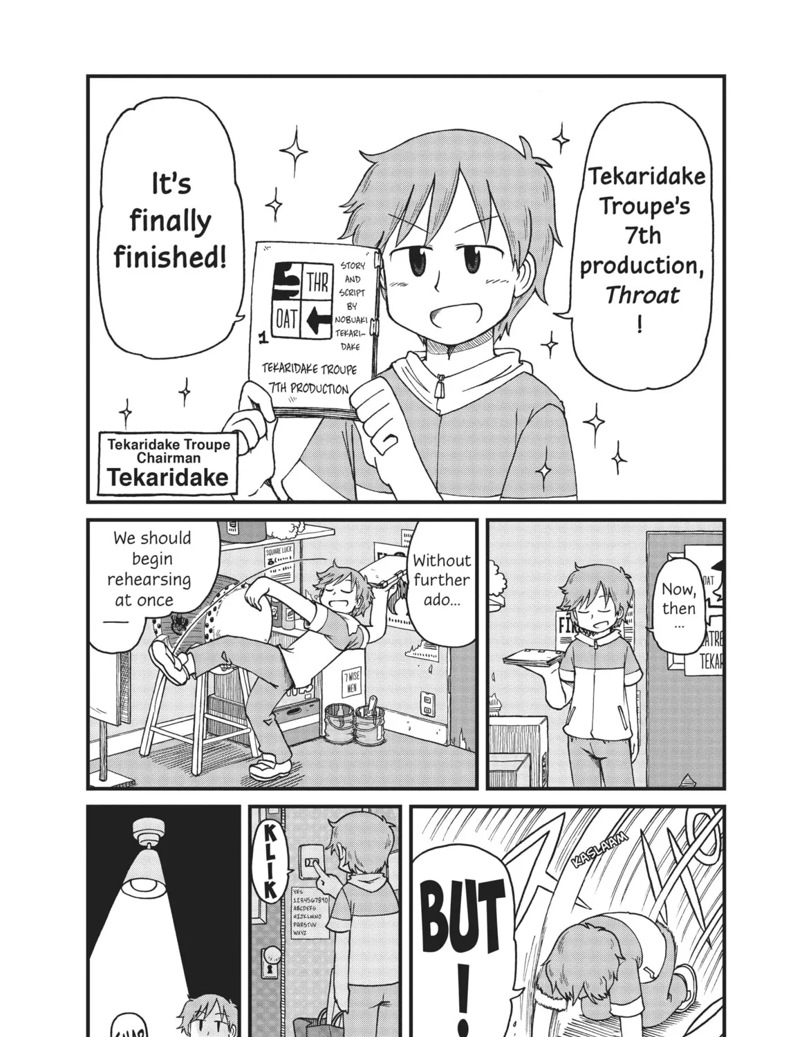 Read CITY chapter 58 image 2 on Lezhin