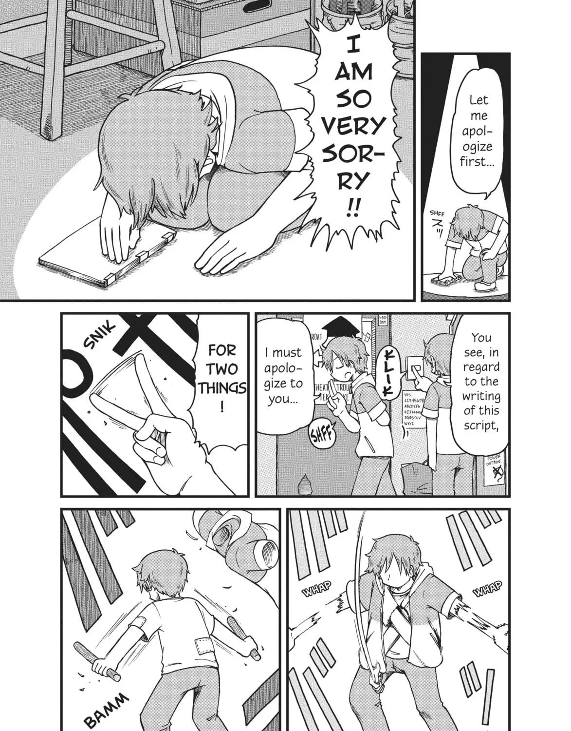 Read CITY chapter 58 image 4 on Lezhin