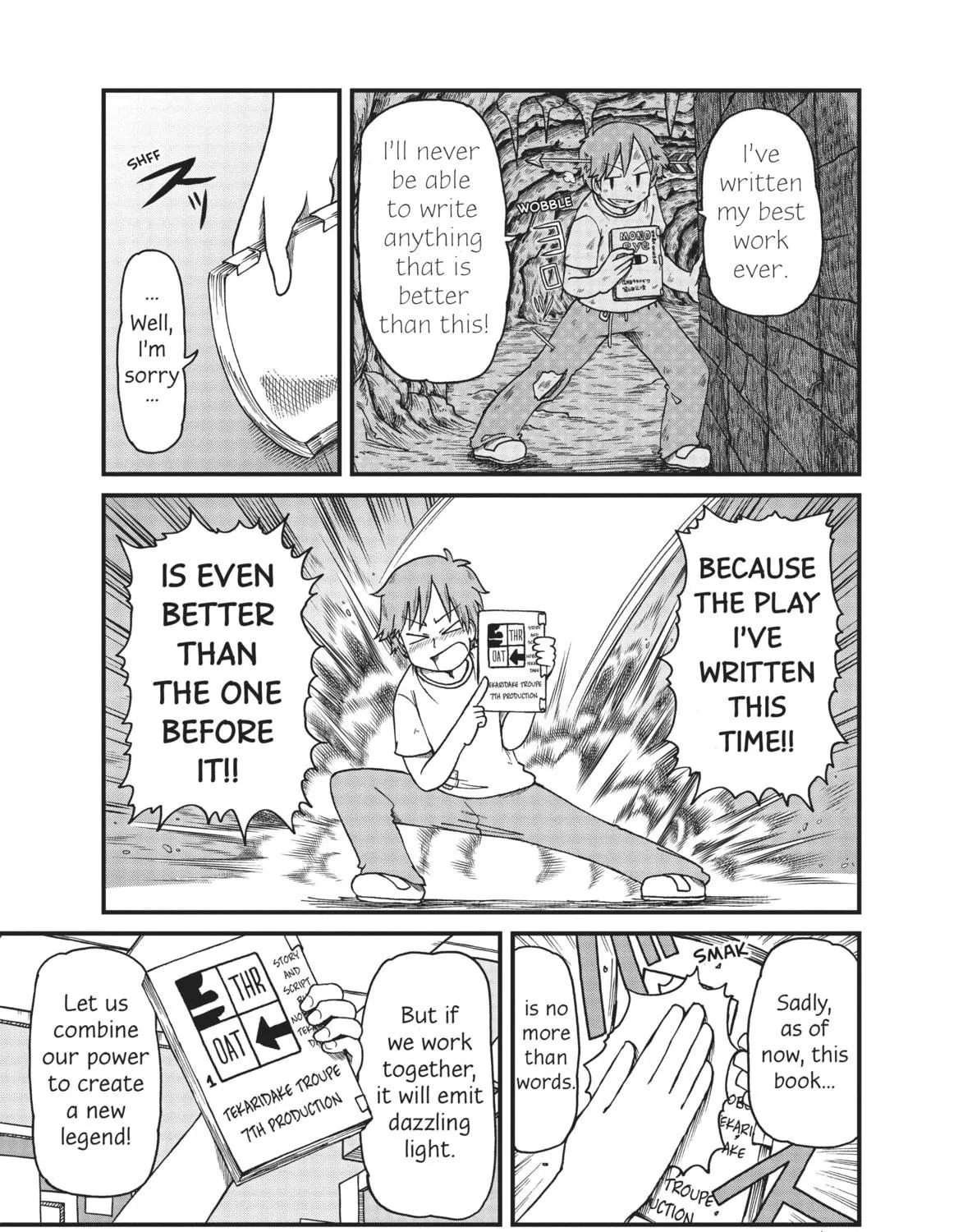 Read CITY chapter 58 image 8 on Lezhin