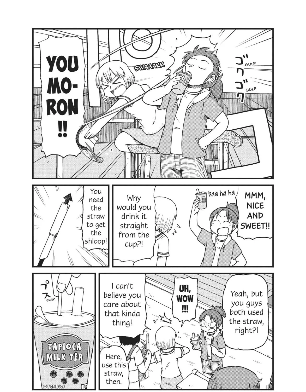 Read CITY chapter 59 image 10 on Lezhin