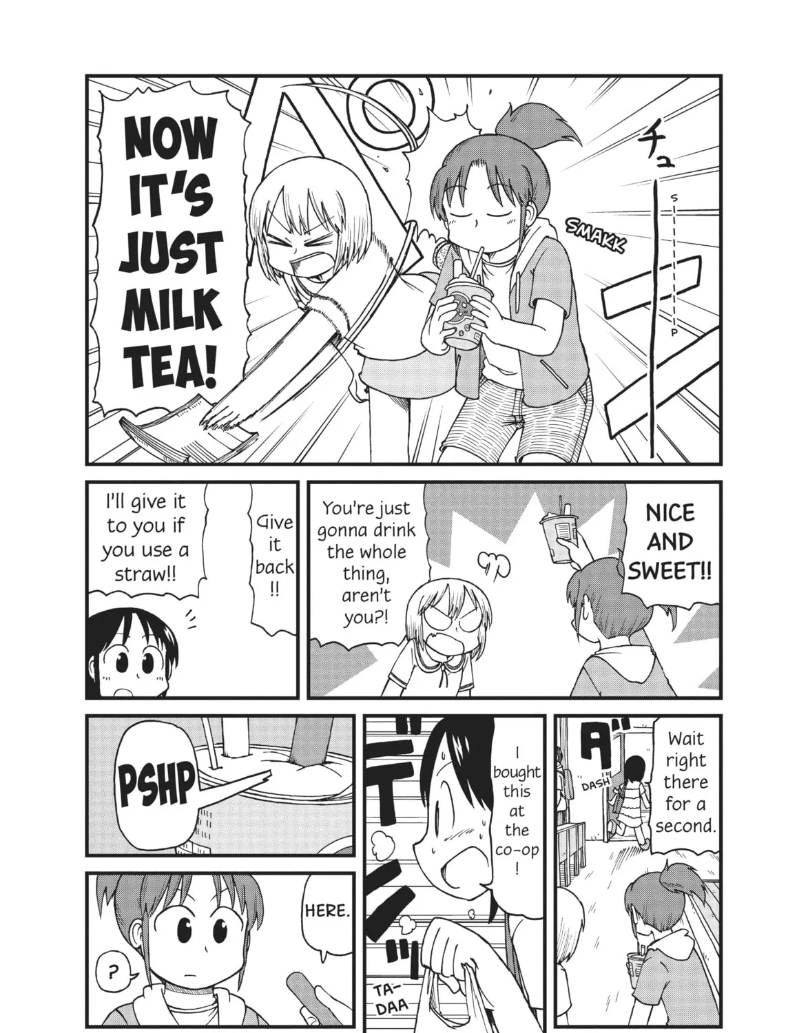 Read CITY chapter 59 image 12 on Lezhin