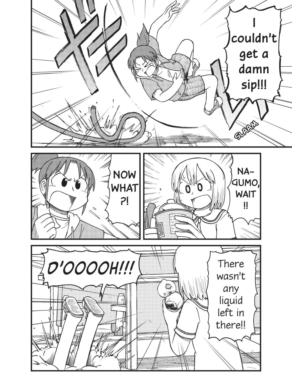 Read CITY chapter 59 image 18 on Lezhin