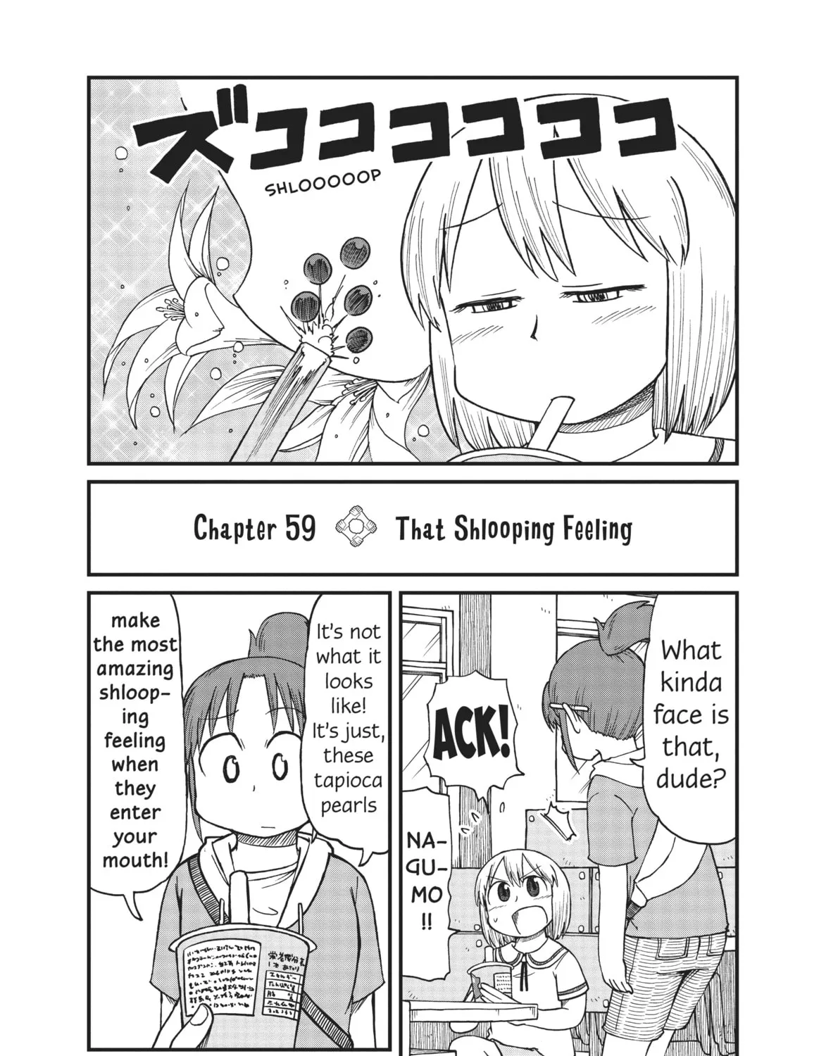 Read CITY chapter 59 image 2 on Lezhin