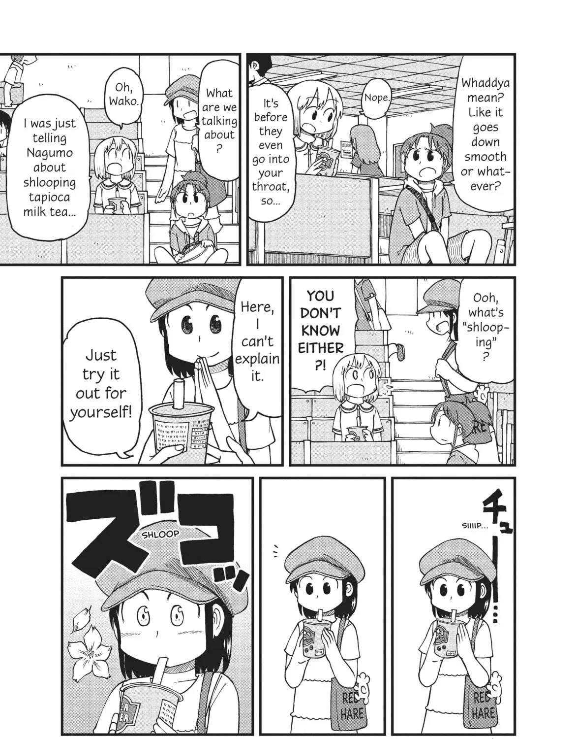 Read CITY chapter 59 image 4 on Lezhin