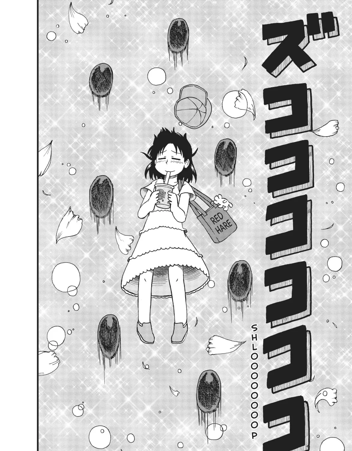 Read CITY chapter 59 image 6 on Lezhin