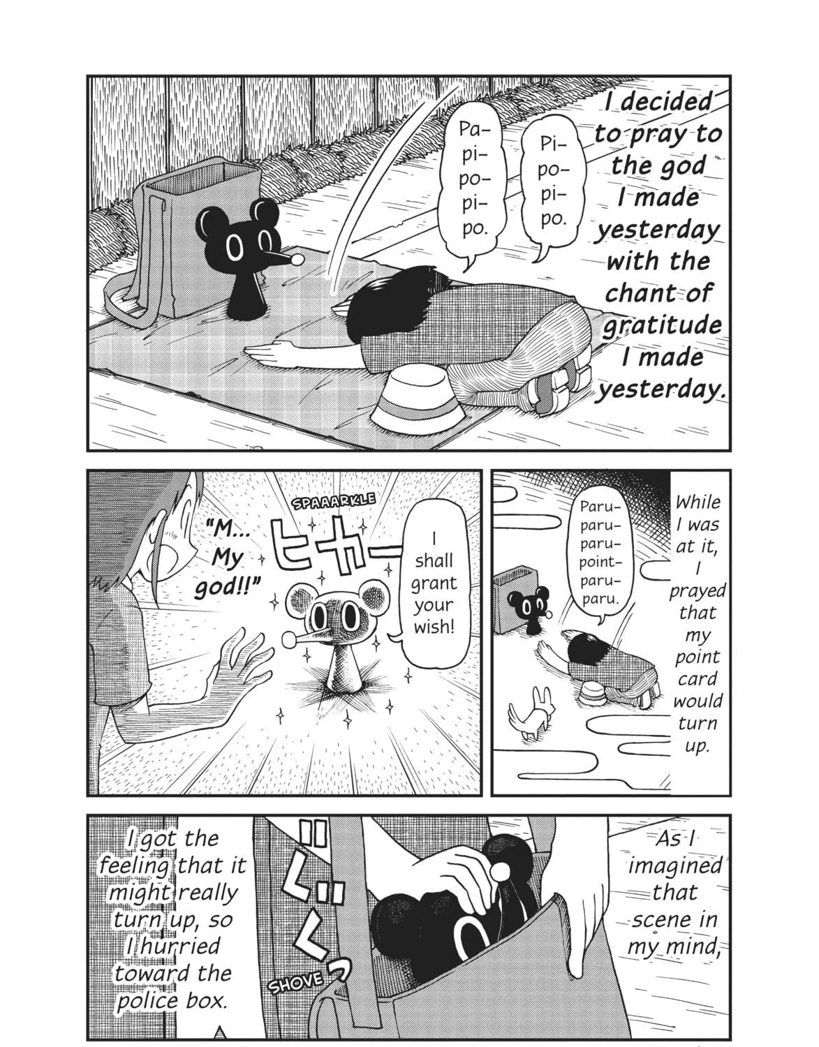 Read CITY chapter 6 image 10 on Lezhin