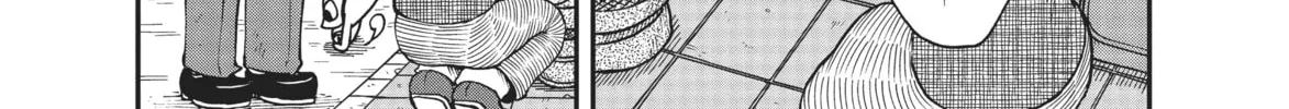 Read CITY chapter 6 image 13 on Lezhin