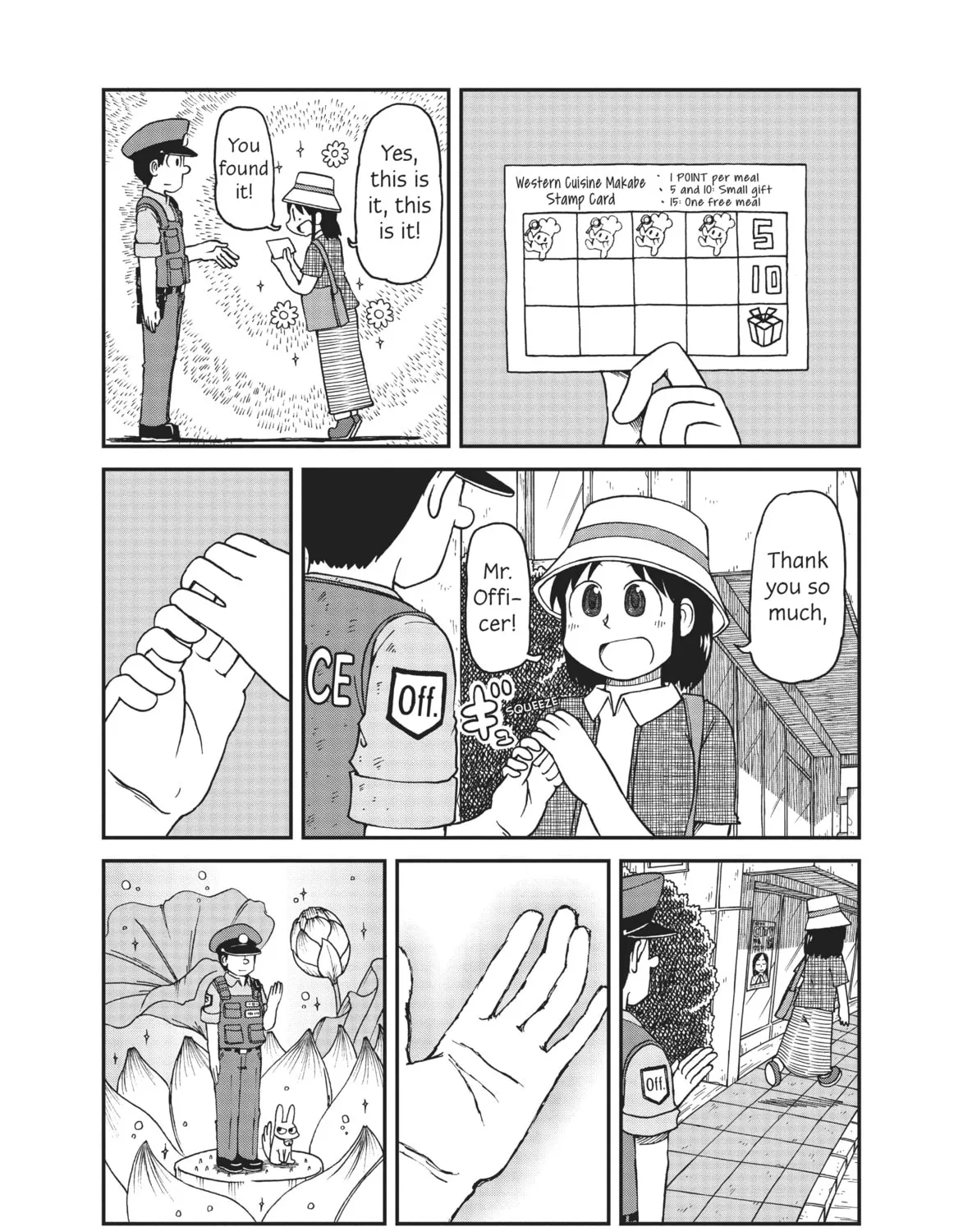 Read CITY chapter 6 image 14 on Lezhin