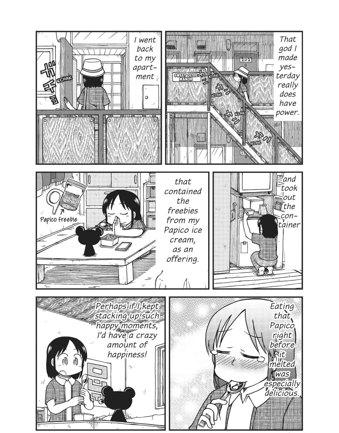 Read CITY chapter 6 image 16 on Lezhin