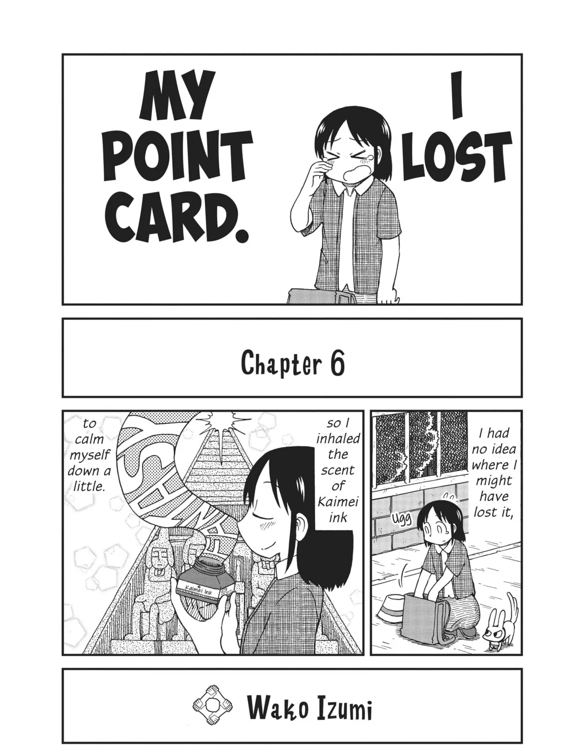 Read CITY chapter 6 image 2 on Lezhin