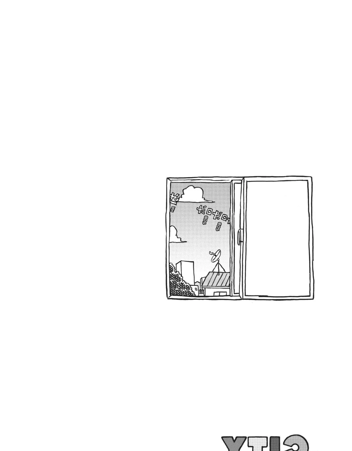 Read CITY chapter 6 image 22 on Lezhin