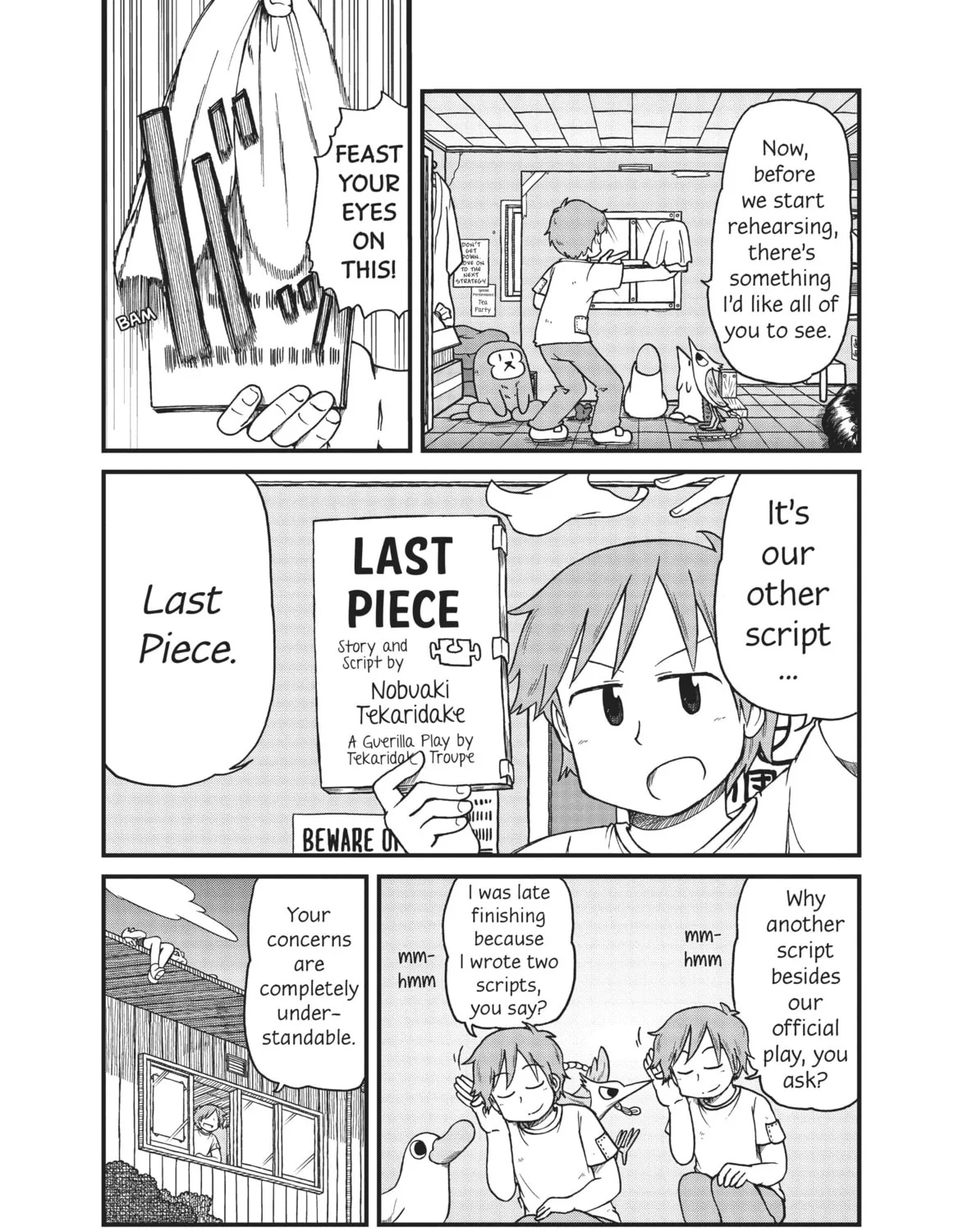 Read CITY chapter 60 image 0 on Lezhin