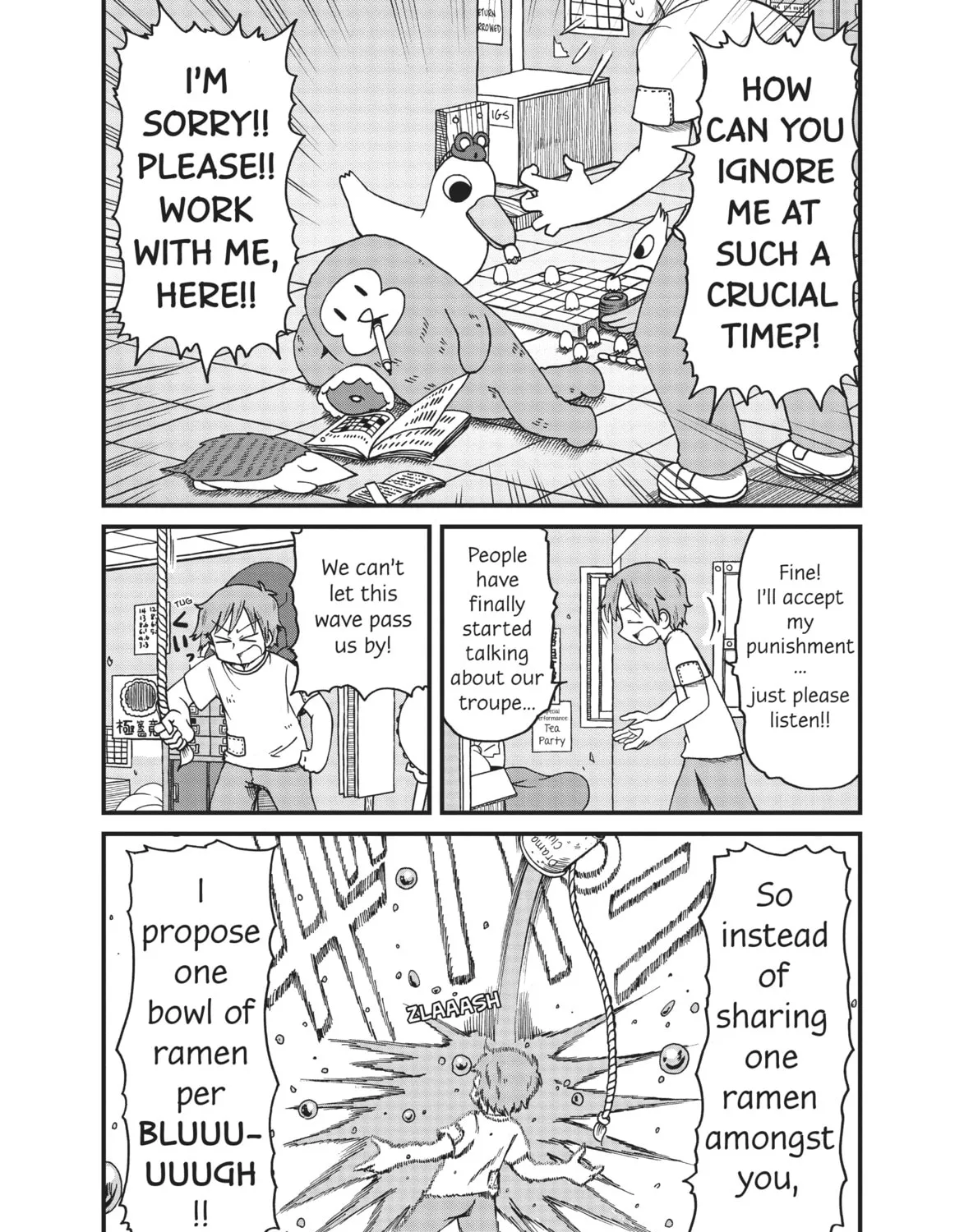 Read CITY chapter 60 image 6 on Lezhin