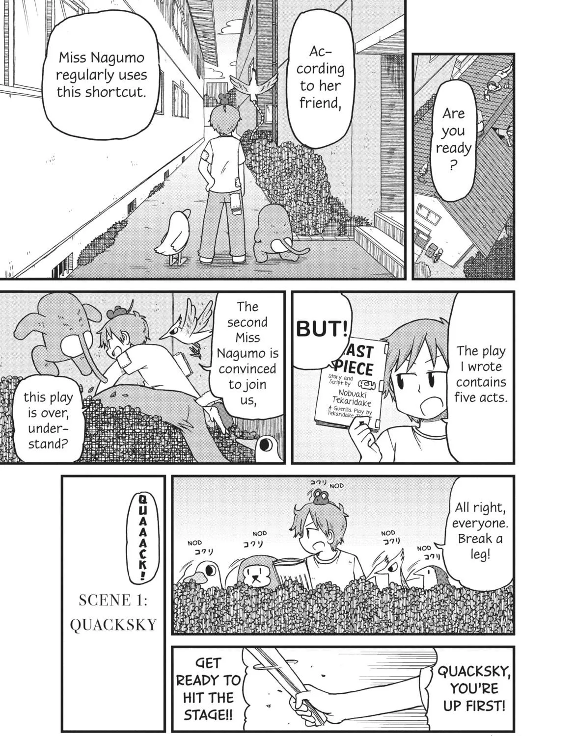 Read CITY chapter 60 image 8 on Lezhin