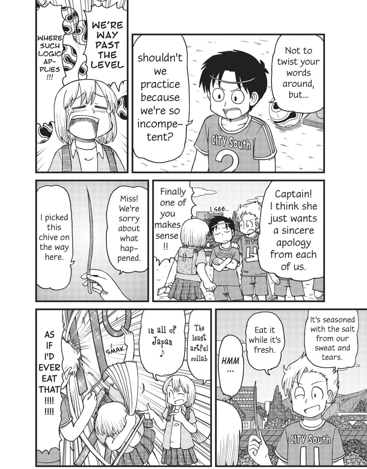Read CITY chapter 61 image 10 on Lezhin
