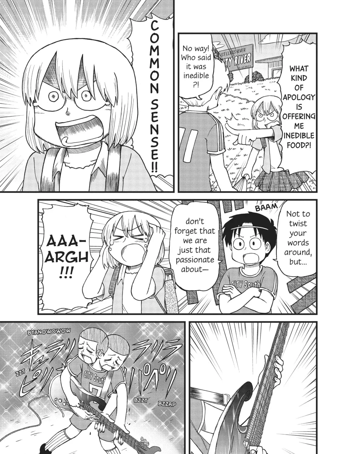 Read CITY chapter 61 image 12 on Lezhin