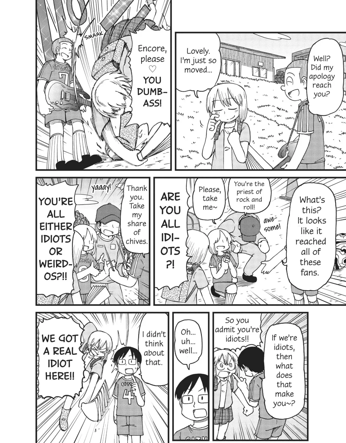 Read CITY chapter 61 image 14 on Lezhin