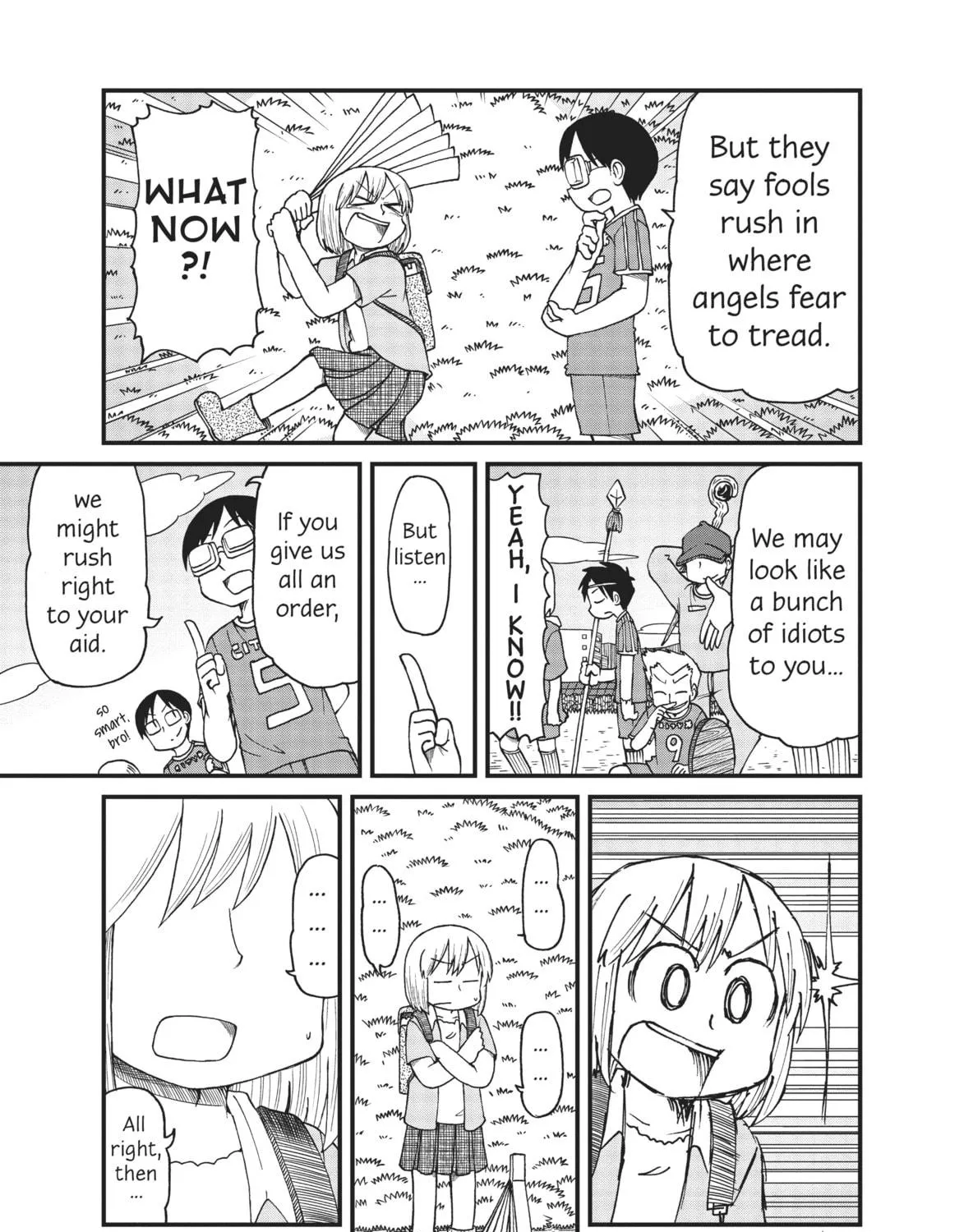 Read CITY chapter 61 image 16 on Lezhin