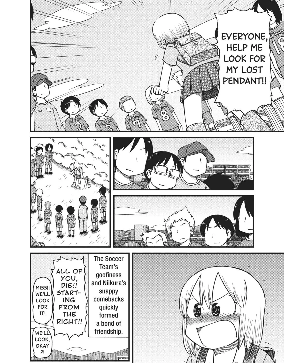 Read CITY chapter 61 image 18 on Lezhin