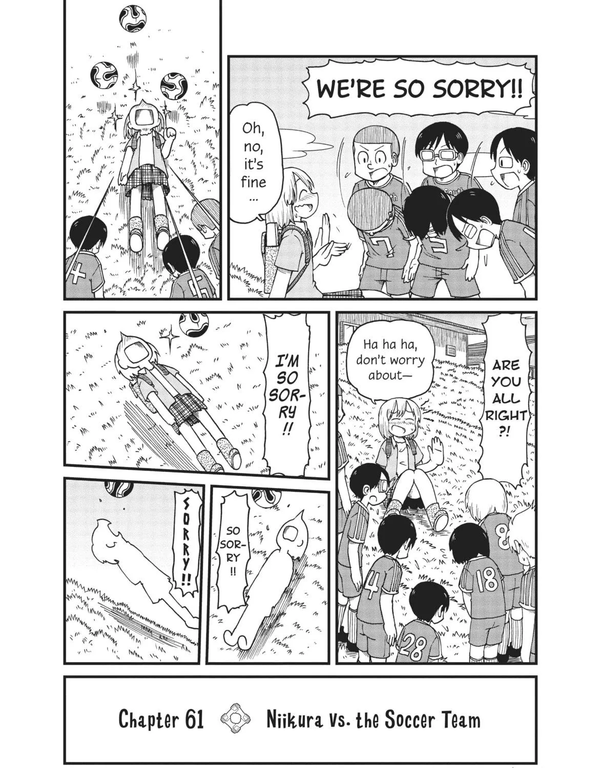 Read CITY chapter 61 image 4 on Lezhin