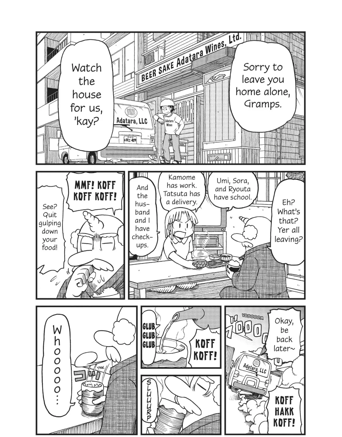 Read CITY chapter 62 image 0 on Lezhin