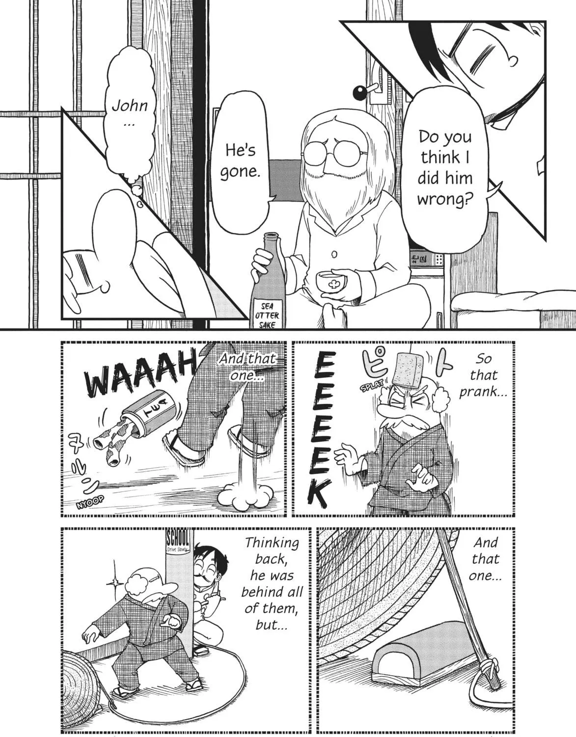 Read CITY chapter 62 image 10 on Lezhin